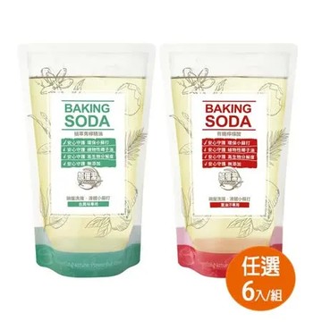 【加倍潔】碗盤洗滌液體小蘇打800g 補充包x6包(極濃縮小蘇打洗碗精重油汙/去異味專用 2款任選)