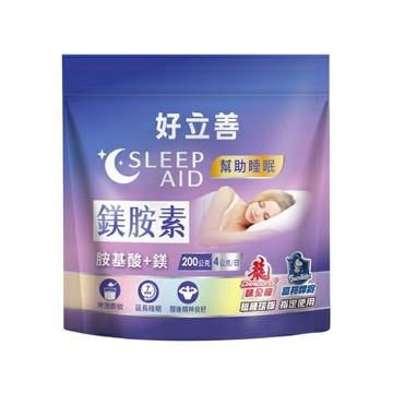 好立善 鎂胺素 200克/包