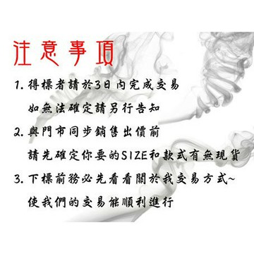 SUNFLEX S500 桌球桌 桌球檯 乒乓球桌 25mm ITTF 認證 國際 比賽桌
