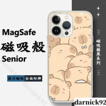 水豚三星 A56 A35 A16保護A54 A36 A15 S24 s22 s21手機殼防摔殼