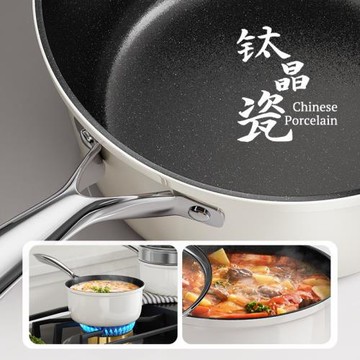 無涂層陶瓷小奶鍋寶寶輔食鍋嬰兒煎煮不粘蒸鍋湯鍋煮泡面牛奶