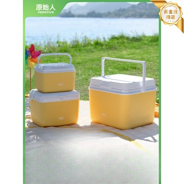 【長效保冷】便攜保溫箱 冷藏箱 保鮮箱 車載冰箱 釣魚冰桶 商用擺攤 大容量 多層密封 戶外野餐露營必備