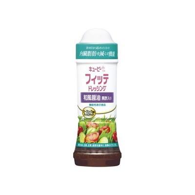 キューピー フィッテドレッシング和風醤油黒酢入 210ml x12 12個セット 代引不可