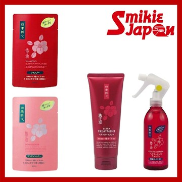 熊野 Yushi Shikioriori 洗髮水補充裝450毫升、護髮素補充裝450毫升、護髮素230克和護髮精華水