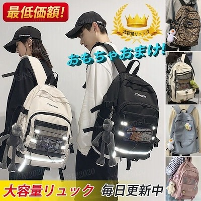 韓国レディースリュックの通販 3 733件の検索結果 Lineショッピング
