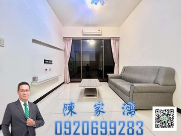 ✨阿濡推薦✨鴻築吾江景觀大兩房平移機械車位｜桃園市平鎮區延平路二段