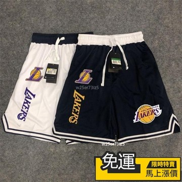 🔥台灣出货🔥籃球褲 夏籃湖人隊科比籃球褲 運動褲男 運動短褲 美式籃球短褲 nba球褲 訓練短褲 排汗短褲 速幹透氣