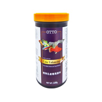 OTTO 建興水族 燈魚孔雀專用飼料 增豔配方 額外添加維生素和微量元素  250ml  100g  1瓶