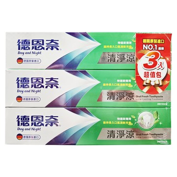 德恩奈 清淨涼牙膏3入超值組  468g  1組