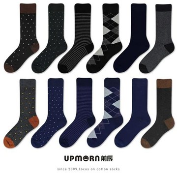 男士加大碼條紋商務中筒西裝襪英倫菱形黑色皮鞋襪純棉青色長筒襪