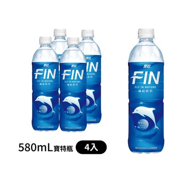 HeySong 黑松FIN補給飲料 580ml (4入)