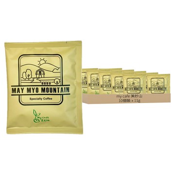 my cafe 美妙山 瀘掛咖啡 初蜜口味  11g  10個裝  1組