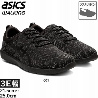3E幅 アシックス レディース ライフウォーカー ニーサポート W500 スニーカー シューズ ワイド スリッポンスニーカー 1242A010