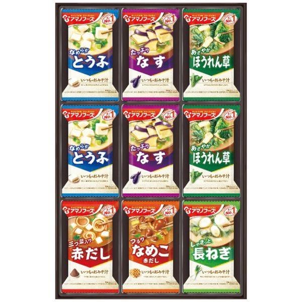 アマノフーズ 味噌汁 フリーズドライ お歳暮 2023 ギフト 内祝い お返し 食品 惣菜 和食 和風 即席 インスタント 27袋 セット 豆腐 赤だし スープ M-300P (10)