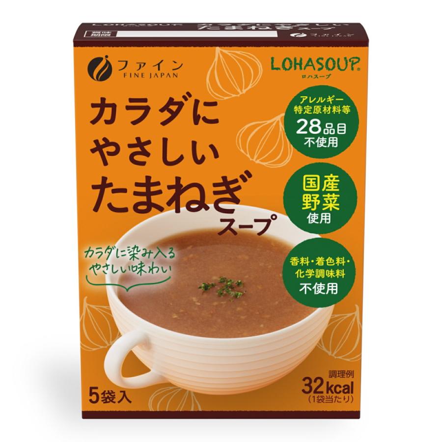 株式会社ファイン LOHASOUP カラダにやさしいたまねぎスープ 10g×5袋