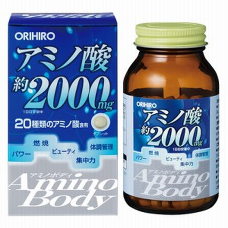 アミノボディ粒 Orihiro オリヒロ サプリメント ダイエット 肉体改造 筋トレ アミノ酸 約00mg配合 Mr 0959 通販 Lineポイント最大6 0 Get Lineショッピング