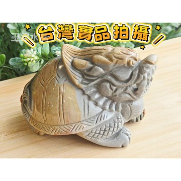 玉鎔水晶-100%天然阿拉善龍龜擺件 台灣實品拍攝 戈壁瑪瑙 龍龜原礦雕刻件 龍龜擺件 阿拉善龍龜 阿拉善瑪瑙龍龜