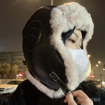 💯可開發票#皮質帽子女鞦鼕天雷鋒帽潮鼕加厚保暖電動車戶外騎車護耳防風防寒