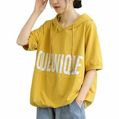 パーカー レディース 長袖 半袖トレーナー 森ガール系 カットソー ゆったりトップス コットン 体型カバー フード付き 大きいサイズ 可 通販 Lineポイント最大get Lineショッピング
