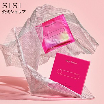 SISI Magic Catcher Tightening Mask 片狀面膜 40mL4片入 1個月份｜SISI 美容面膜 臉部面膜 保濕面膜 護膚 化妝品 美容 科學玫瑰(Science Rose) 美肌 日本必買 | 日本樂天熱銷
