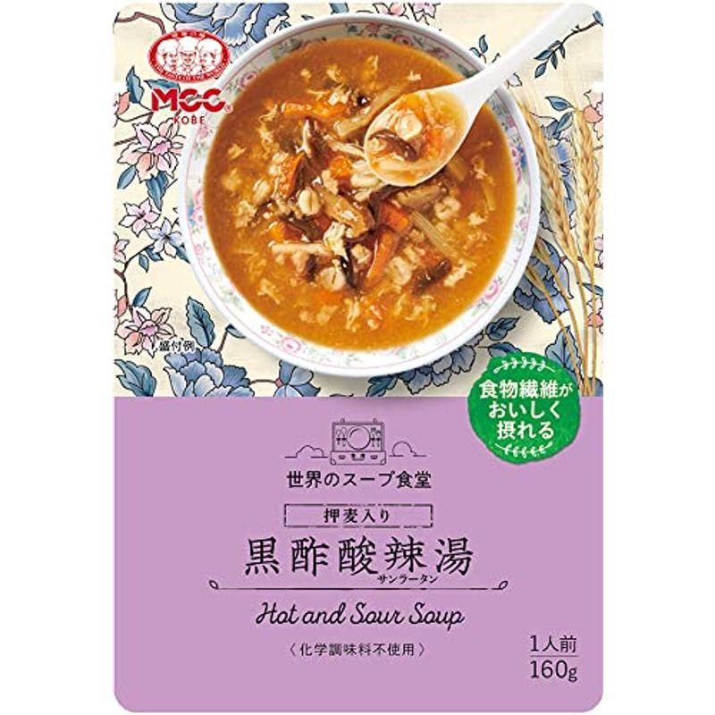 エム・シーシー食品 世界のスープ食堂 押麦入り黒酢酸辣湯 160g