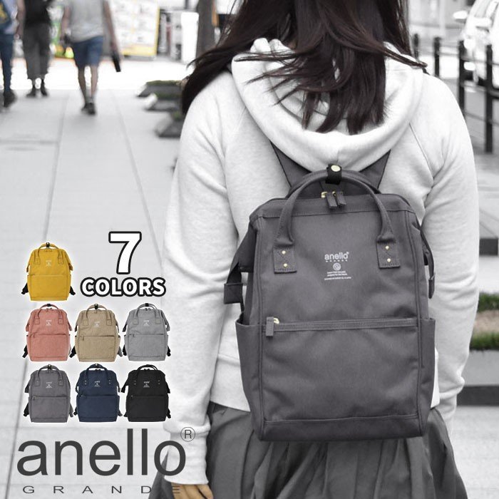70 Off Anello アネロ がま口 リュックサック ピンクベージュ Nuseluj Com
