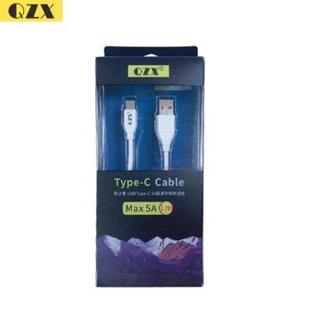 專注高品質5A數據線type-c快充數據線 P20快充線高品質充電線