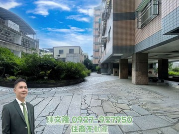 南郭商圈大坪數附平車電梯華廈｜彰化縣彰化市公園路一段