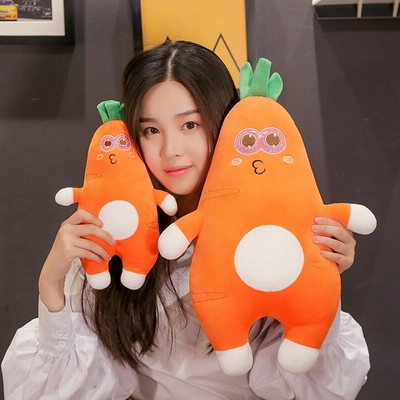 ぬいぐるみ にんじん 野菜シリーズ 抱き枕 おもちゃ 誕生日プレゼント52cm 通販 Lineポイント最大get Lineショッピング