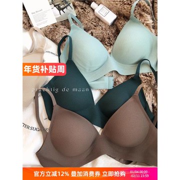 (免運)韓風外擴文胸小胸顯大顯腰細無鋼圈聚攏收副乳深V軟支撐內衣奶罩