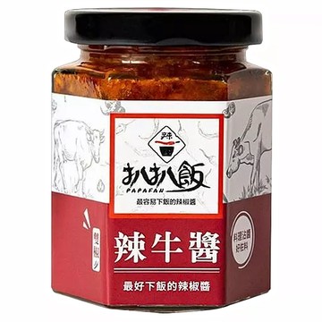 扒扒飯 辣牛醬  180g  1瓶