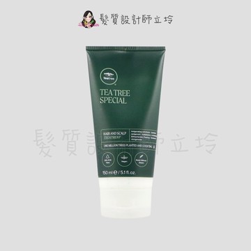 立坽『沖洗式調理』肯邦國際公司貨 Paul Mitchell TEATREE 茶樹頭皮調理霜150ml HS05