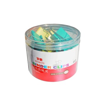 【PENROTE 筆樂】8551 #1彩色長尾夾