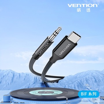 Vention 威迅 BIF系列Type-C公轉3.5mm公 音源線 1M