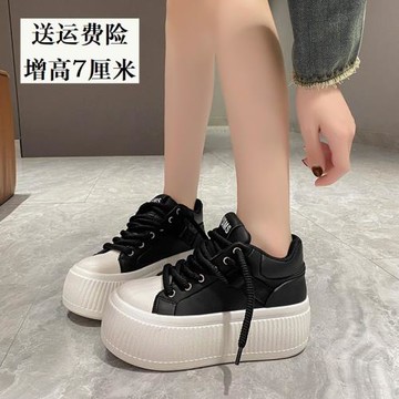 歐洲站松糕厚底小白鞋女2025春秋新款增高面包板鞋休閑運動餅干鞋
