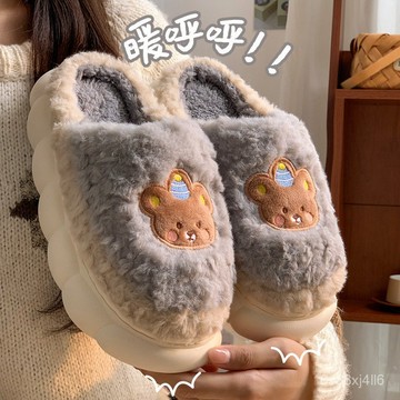 台灣出貨 女生棉拖鞋 秋冬季室內棉拖 家居家防滑厚底保暖拖鞋 踩屎感毛毛絨拖鞋 保暖情侶拖鞋 可愛卡通棉拖 冬天保暖拖鞋