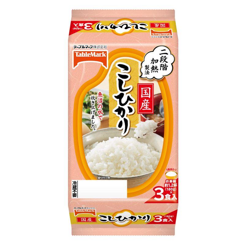 テーブルマーク 国産こしひかり(180g) 3食×4個