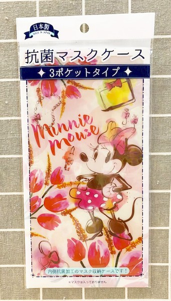 【震撼精品百貨】Micky Mouse_米奇/米妮 ~迪士尼 DISNEY 米妮抗菌口罩收納夾日本製*15147