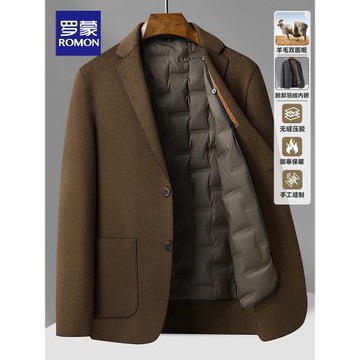 羅蒙雙面呢西裝男羊毛呢子西裝商務休閑西服冬季可拆內膽短款外套