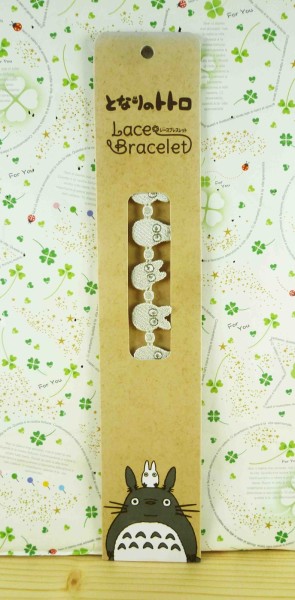 【震撼精品百貨】となりのトトロTotoro_造型手鍊-小白