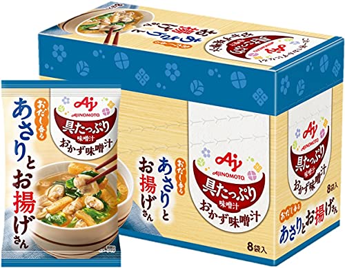 味の素 具たっぷり味噌汁 おかず味噌汁 あさりとお揚げ 8食入     