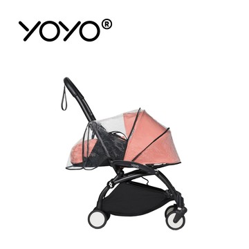 Stokke - YOYO² 法國 0+ Newborn Pack Rain Cover 雨罩-黑色