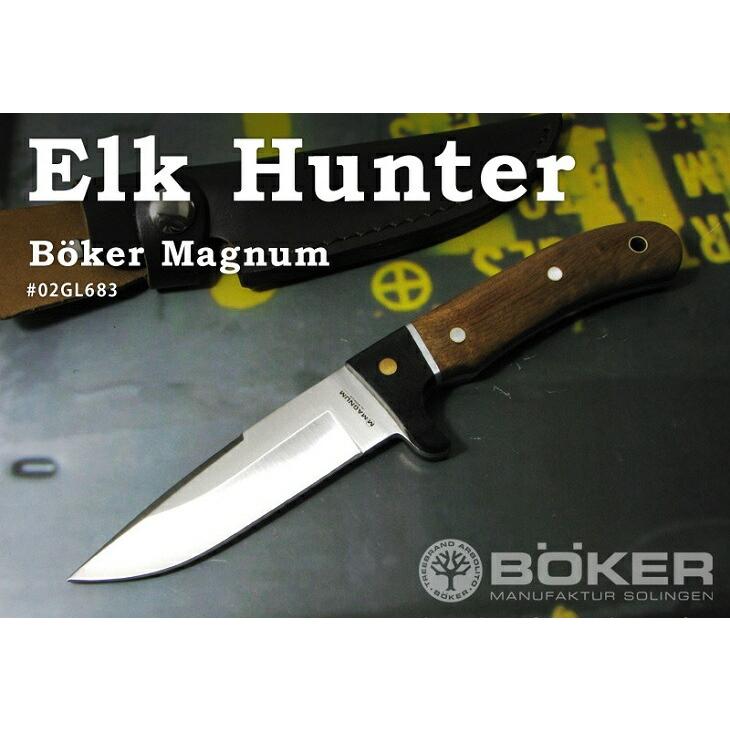 BOKER Magnum ボーカー マグナム #02GL683 エルクハンター シースナイフ レターパック便配送可  日本正規品