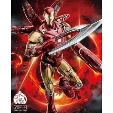 布魯可 漫威超越版 鋼鐵人馬克85 豪華版