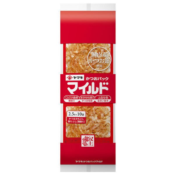 ヤマキヤマキ マイルドパック 2.5g×10P 1個（わけあり品）