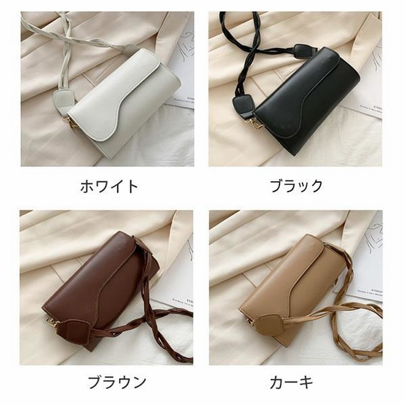 ショルダーバッグ スクエア 小さい 長方形 レザータッチ PU