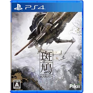 中古品)斑鳩 ＩＫＡＲＵＧＡ