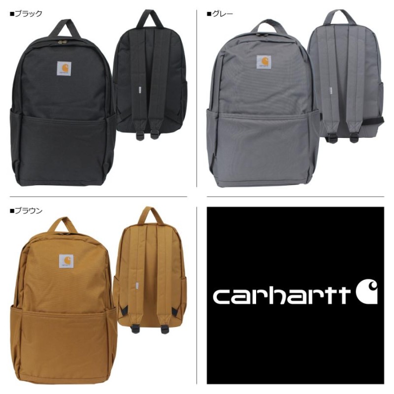 安い carhartt trade plus リュック