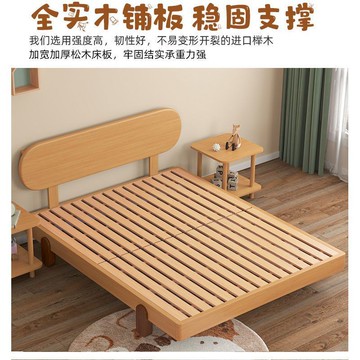 現貨速發！免運 實木床 木板床 單人床 進口櫸木實木床新款主臥床加高床頭健康環保雙人一體送裝到家 八折下殺 特價出 可開發票 加客服賴了解商品詳細享優惠