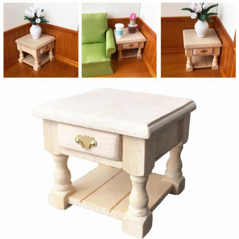 Diy 1 12ドールハウスミニチュアリビングルームエンドテーブル家具妖精風景装飾アクセサリーキッズおもちゃギフト年齢3 通販 Lineポイント最大0 5 Get Lineショッピング